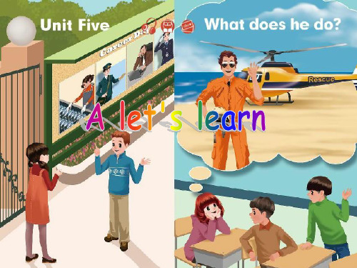 pep六年级英语上册unit5：A lets learn-精品课件.ppt