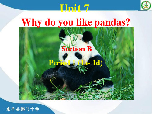 初中英语《Unit7 Why do you like pandas(2)》教学课件设计