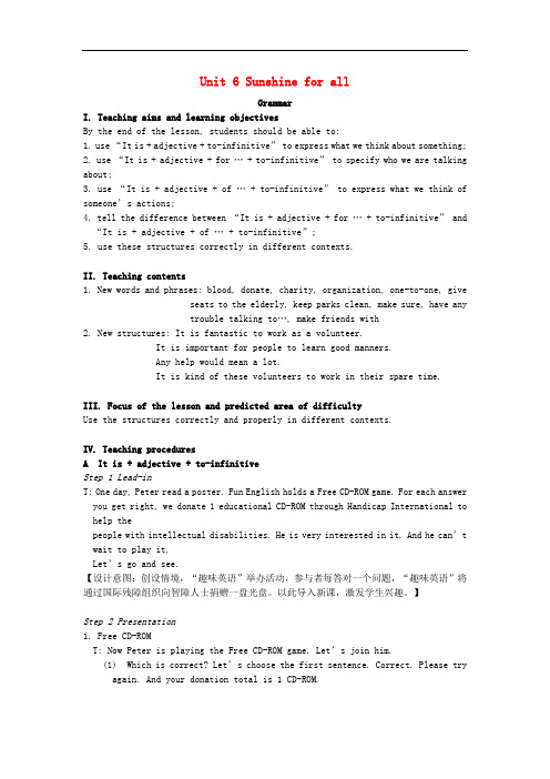 八年级英语下册 Unit 6 Sunshine for all Grammar教案 (新版)牛津版