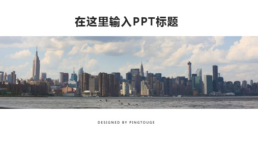 原创精美炫酷时尚立体渐变科技活动策划ppt模板