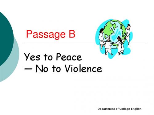 大学体验英语第三册_unit_8pass B