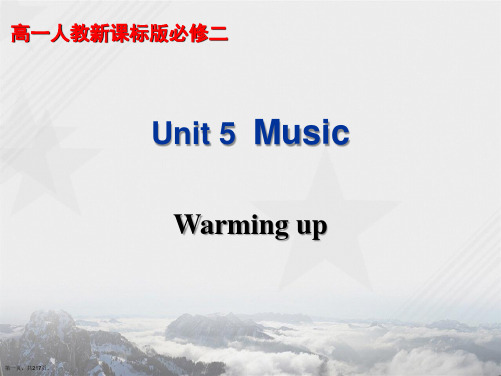 人教新课标高中英语必修二Unit5Music全单元课件共219张PPT