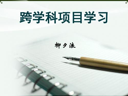 比如一个汽水瓶子400虚拟币