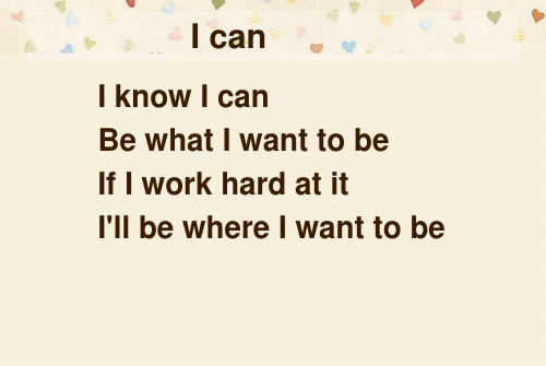 Unit7Poems