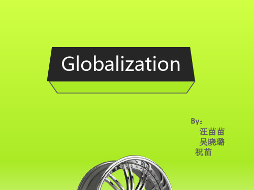 新版泛读教程4 unit3 globalization