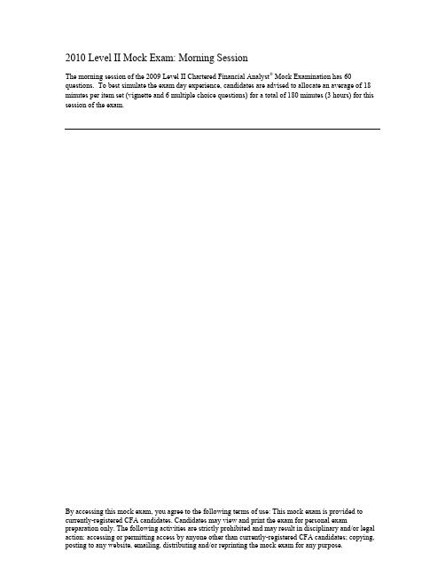 level_ii_mock_exam_morning_2010a