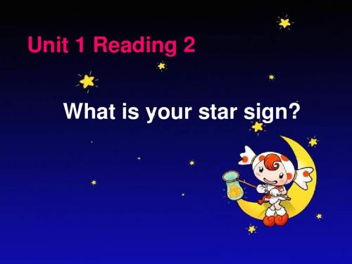 九年级英语star-signs课件2