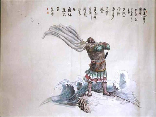 高中语文-项羽之死  0106