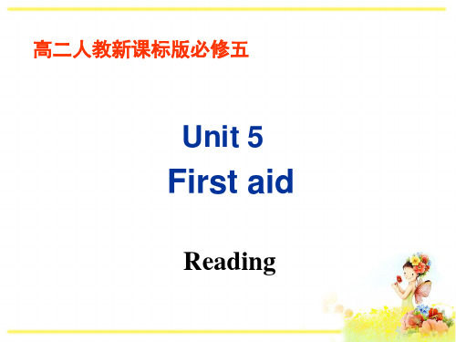 人教版高中英语必修5课件：Unit5 Reading (共29张PPT)