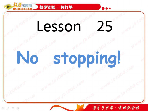 英语：Unit-4-《My-Neighbourhood.》Lesson-25课件(2)(冀教版八年级上)