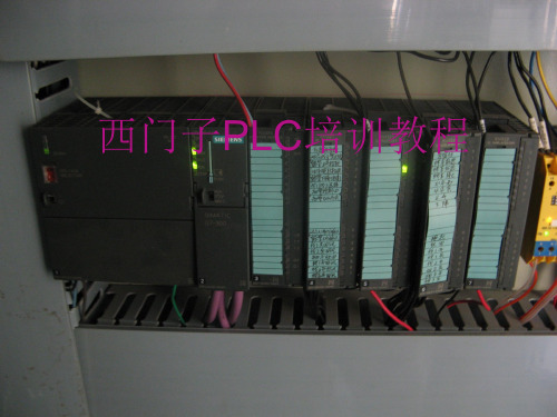 西门子PLC培训教程2019(全)