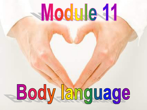_新版外研社七年级下M11U2 Here are some ways to welcome them