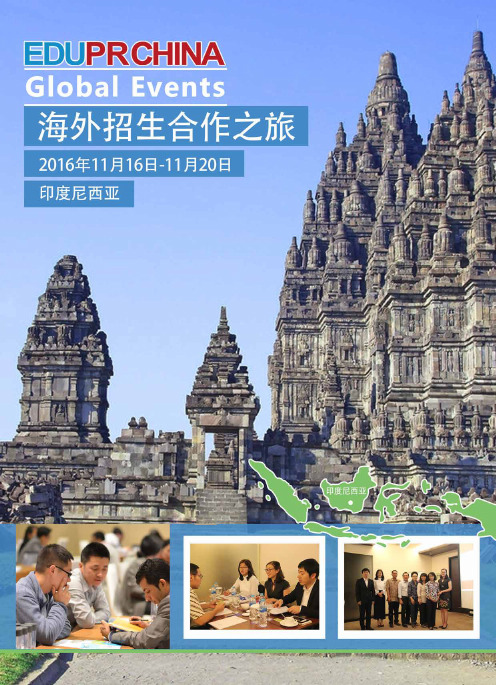 2015年来华留学生总数为184,799人,比2014年的164,3
