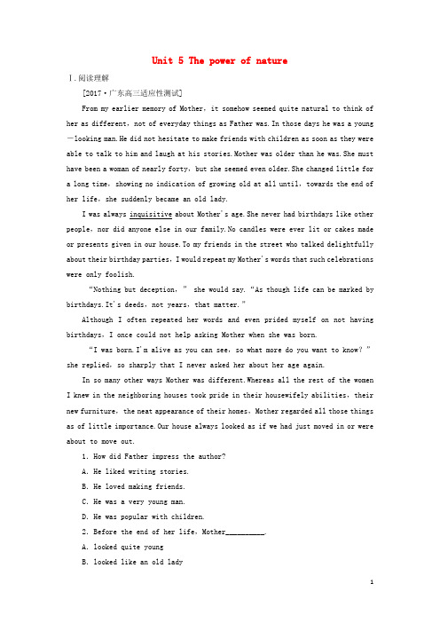 课标通用2018版高考英语大一轮复习Unit5Thepowerofnature课时作业新人教版选修