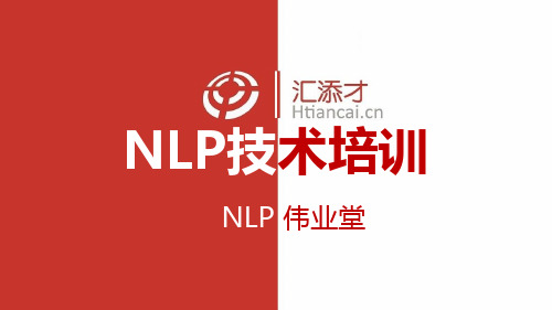 NLP