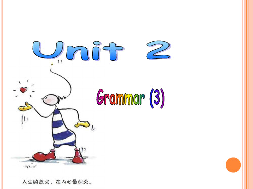 牛津译林版9A Unit2 Grammar 课件 (共17张PPT)
