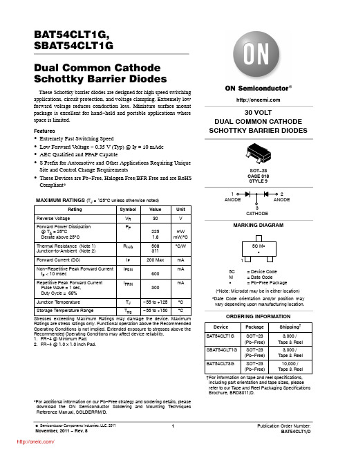 BAT54CLT1G;BAT54CLT3G;中文规格书,Datasheet资料