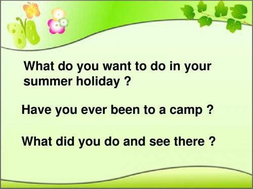 剑桥少儿英语上册Unit_9_shall_we_go_camping_next_year