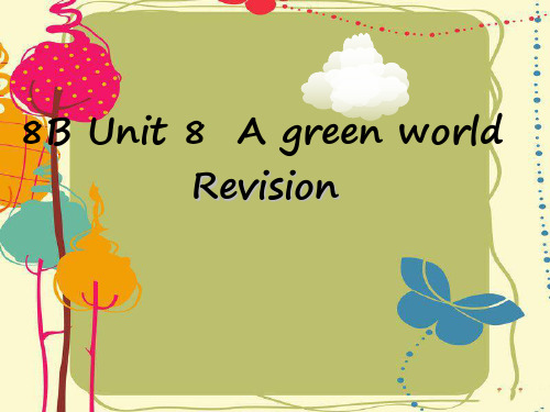 最新牛津译林版八年级英语下册课件： Unit8Revision