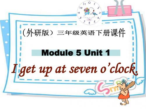 三年级英语下册 Module 5 Unit 1(2)课件 外研版