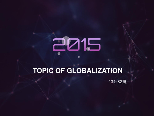My view on globalization