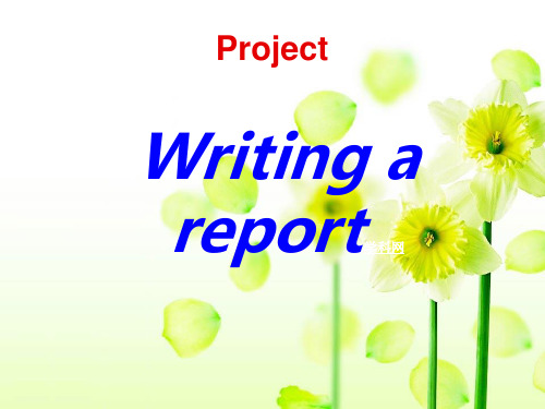 江苏省盐城中学高中教师优秀课评比课件：英语 Module5 Unit2 The environment