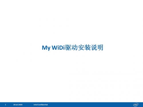 Widi Installation
