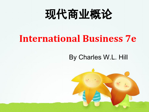 IB_chapter 12_The_strategy_of_international_business]