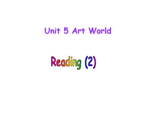 牛津译林英语 九年级上册Unit5Reading (2)(共21张PPT)