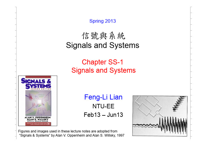 Lecture1.Signals and Systems