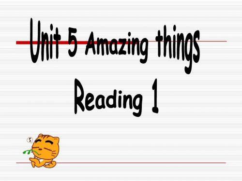 【最新】牛津译林版七年级英语下册Unit 5 Reading 1精品课件(20张)