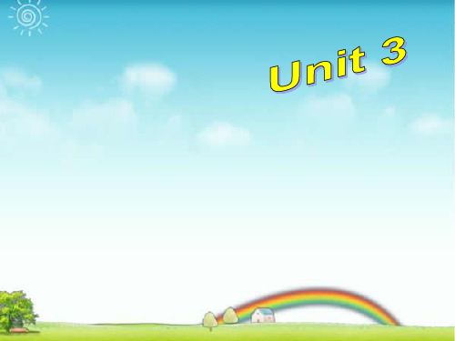 新人教版八年级英语上册 Unit3 Section B 2 优质课件.ppt