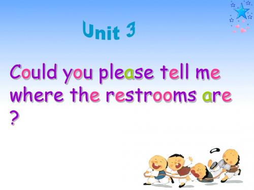人教版新目标九年级英语Unit_3sectionA Grammar Focus 4a-4c