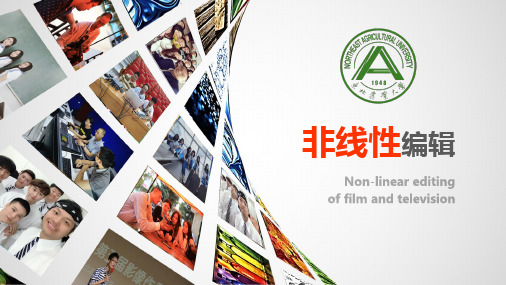 景别和镜头运动方式