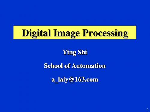 图像处理Chap 1 Introduction