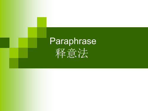 paraphrase-+summary