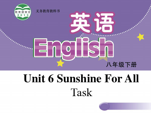 牛津译林版英语八年级下册(初二下学期) Unit6 Task课件(共24张PPT)