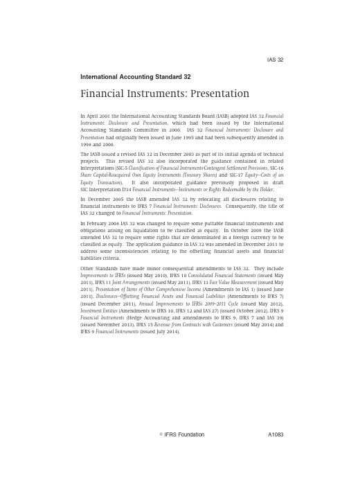 ias32   Financial InstrumentsPresentation