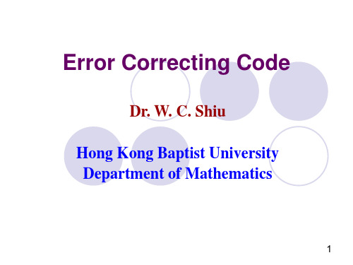 香港身份证号码