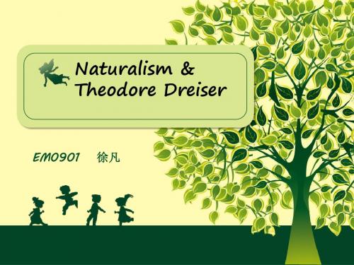 TheodoreDreiser西奥多德莱塞