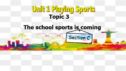 仁爱英语八年级Unit1Topic3sectionC阅读课比赛课