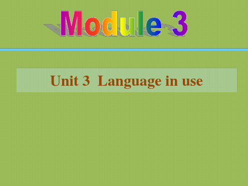 外研版七年级下英语课件Module3 Unit 3共34张