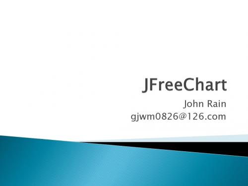 JFreeChart_直方条形图