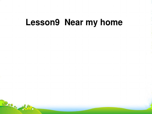 北师大七年级英语上册Unit 3 Home Lesson 9 课件(共19张PPT)