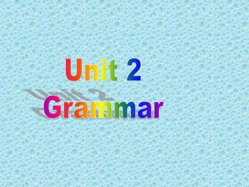 冀教版英语七上Unit 2《Colours and Clothes》语法讲解课件