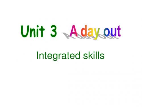 牛津译林英语 七年级上册unit3Integrated skills 21张PPT