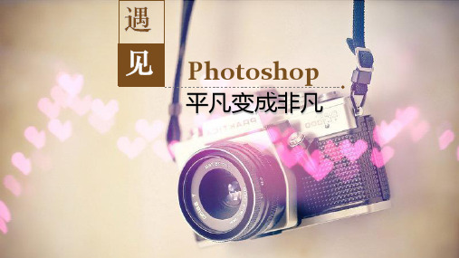 APP手机之扁平风图标