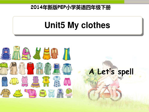 pep(人教)四年级英语下册Unit5__A__Let’s__spell教学课件