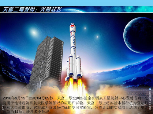 浙教版初中数学八年级上 册3.1  认识不等式  课件 优秀课件PPT