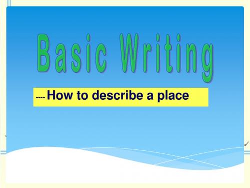 英语作文写作训练Basicwriting